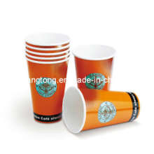 Personalizado Double Wall Paper Coffee Cup